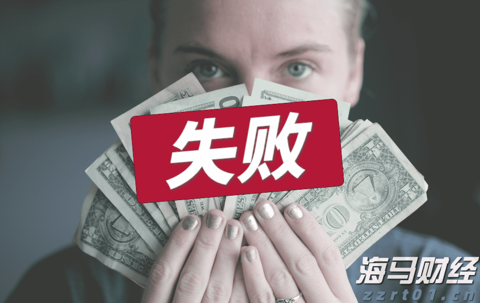 1至7月国家铁路发送货物23.31亿吨,创历史同期新高