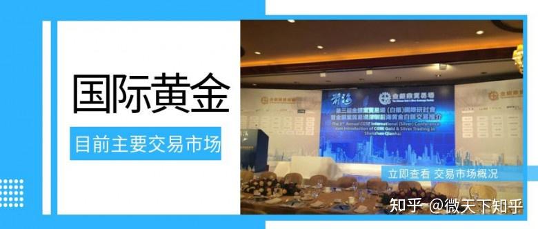 紧急医疗支援2位海外受伤客户,中国平安密切推进美国黄石交通事故急难救援