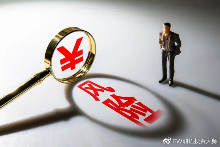 出口民调显示李在明在韩国总统选举中得票率大幅领先