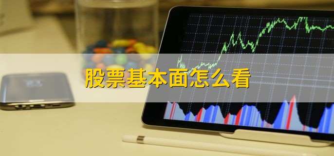A股午评 | 三大指数微幅上涨，反内卷主题回暖，雅下水电概念反弹