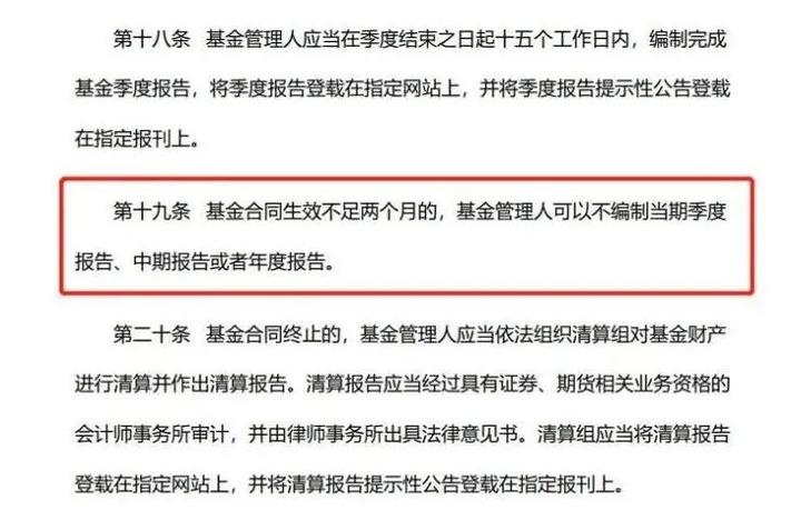 银行落马副行长出狱后拍视频，作品被下架