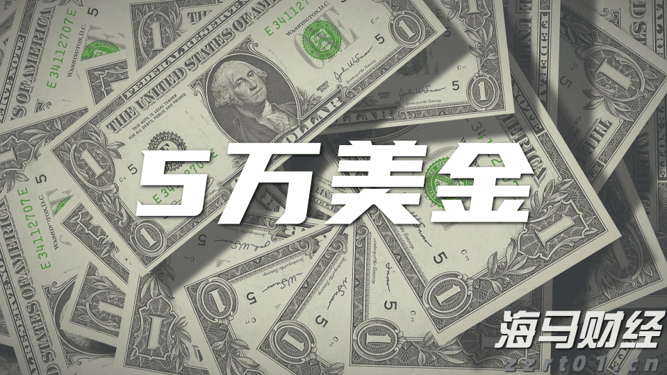 我国成功发射卫星互联网低轨08组卫星