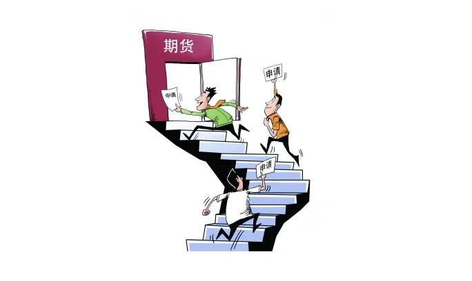 外交部：敦促新西兰有关部门停止散布谎言制造矛盾