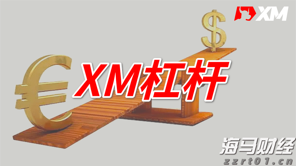 游泳世锦赛跳水比赛收官，中国队收获9金