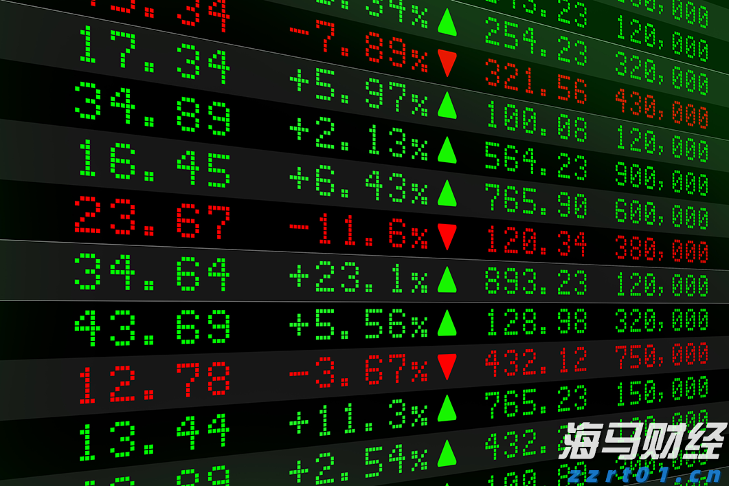 中国平安一季度归母营运利润稳健增长2.4%寿险及健康险新业务价值强劲增长34.9%集团总资产突破13万亿元