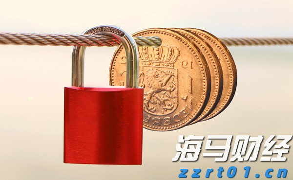 圣路易斯联储主席：通胀目标尚未达到，支持保持利率稳定