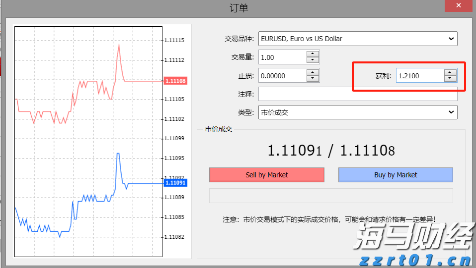 港宁小学:至美校园育新人