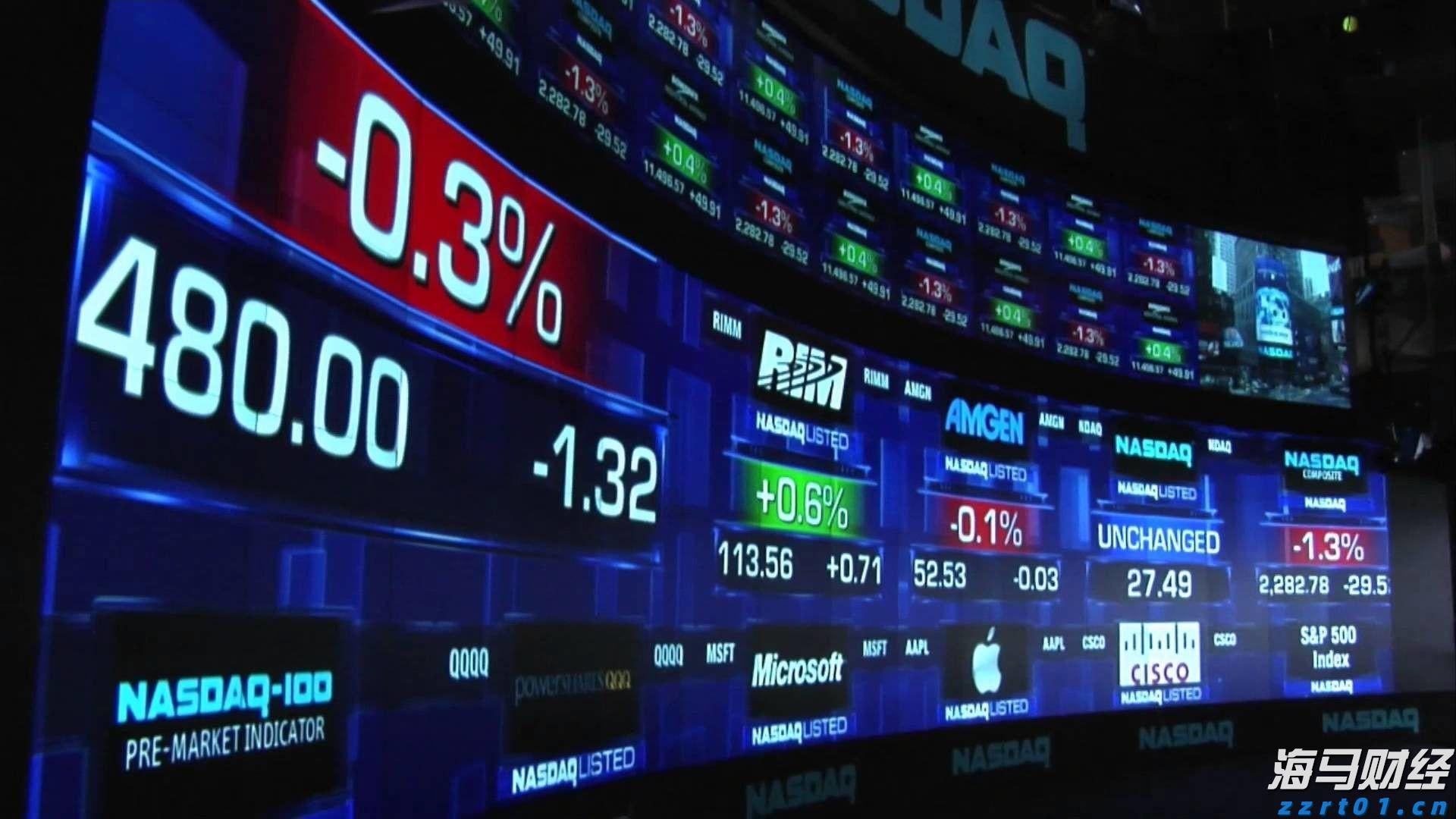 我市健儿在广西第十四届学生运动会斩获佳绩