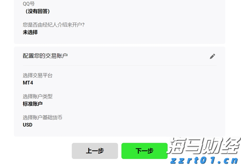 全球铝罐需求强劲,鲍尔包装(BALL.US) Q2业绩超预期并上调全年利润指引