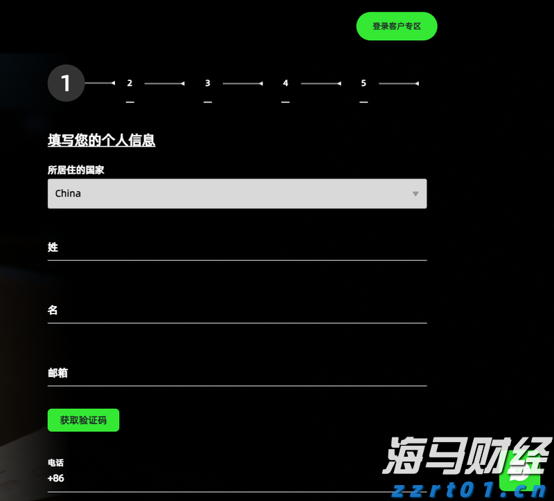 硬核又浪漫！七夕版机器狗现身珠海日月贝