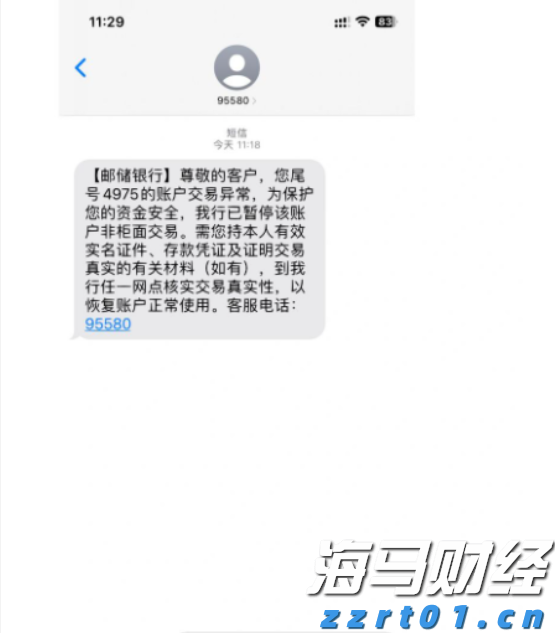 广东首例！香洲法院以“税收代位权”守护国家“钱袋子”