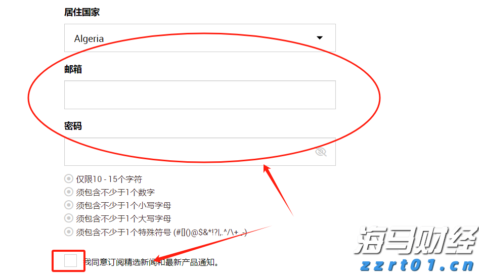 “教育金+养老社区”双核驱动，泰盈人生“终身”现金流守护爱的承诺