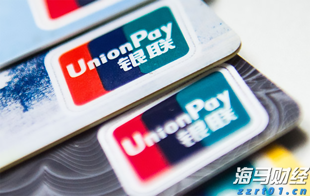 重重困境中的联合健康(UNH.US) 面临美司法部医保调查