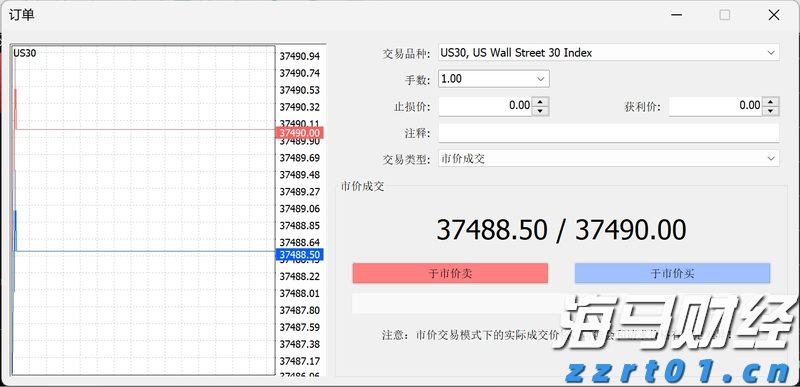 泰康人寿淮南中支快速赔付重疾保险金50万元