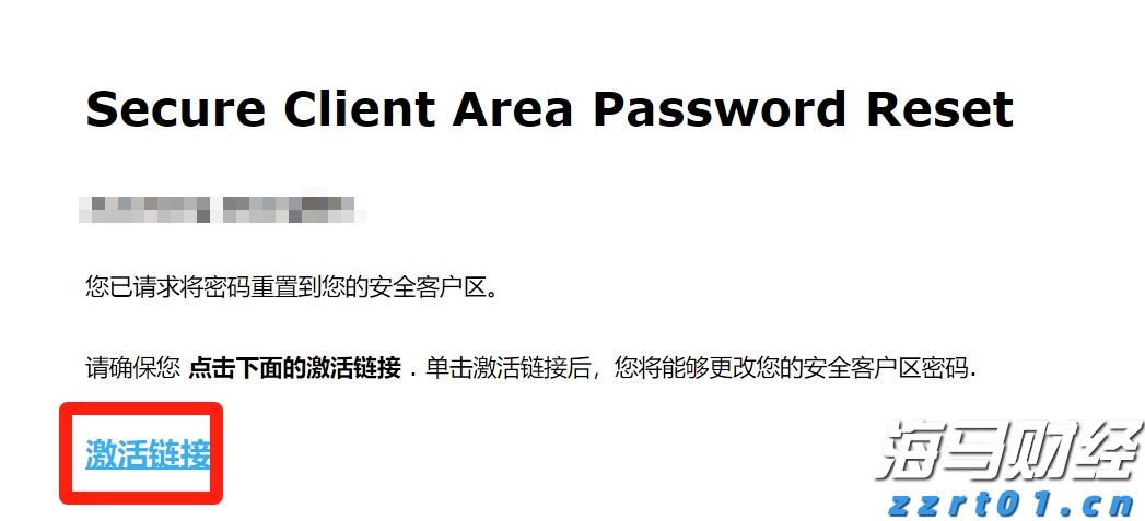 美股动态 | eBay(EBAY.US)股价上涨超18% 二季度营收增6%