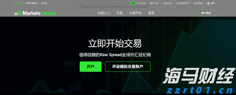 从代管钥匙到暖心叮嘱:一张提示条,藏着民警的 “绣花功夫”
