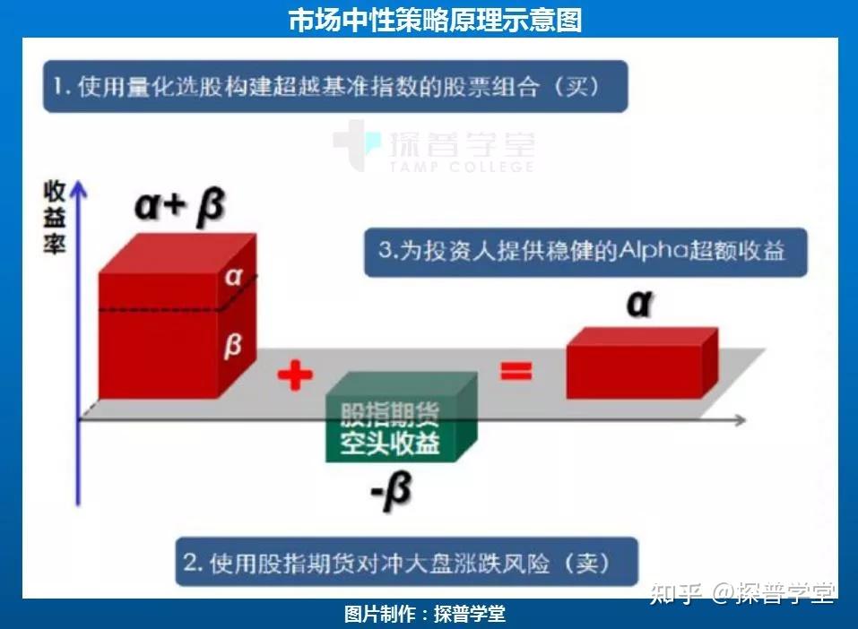 广州千人齐聚观看阅兵直播  广东省劳模：作为建设者的一份子倍感光荣！