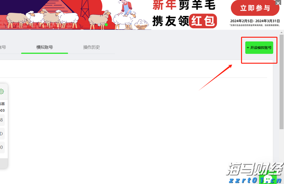 全市高温黄色预警！梅州今明天气炎热，伴有雷雨，局部雨势强烈
