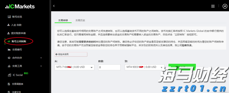 中信建投：以旧换新补贴逐步落实，汽车行业反内卷与新能源需求刺激行业发展