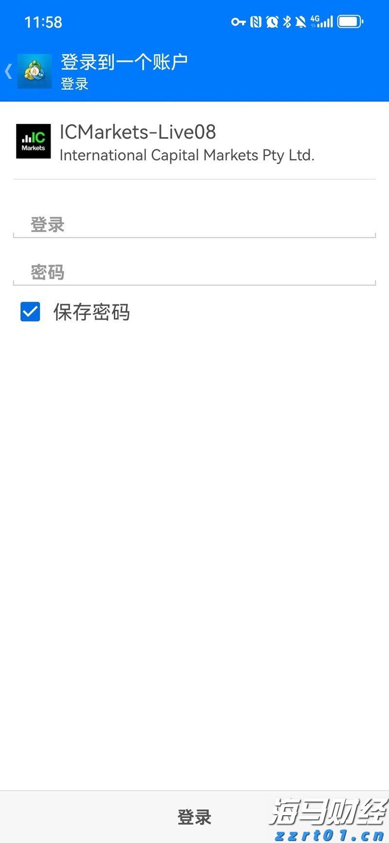 辽宁：对保健食品企业开展“体检式”帮扶