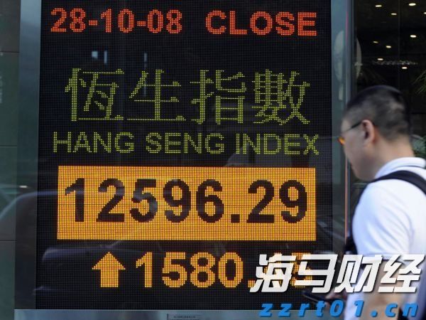 Counterpoint:2025年第二季度全球智能手机市场营收同比增长10% 首次突破1000亿美元