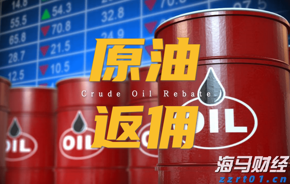 广东省防汛防旱防风总指挥部将防风Ⅱ级应急响应调整为防汛Ⅲ级应急响应