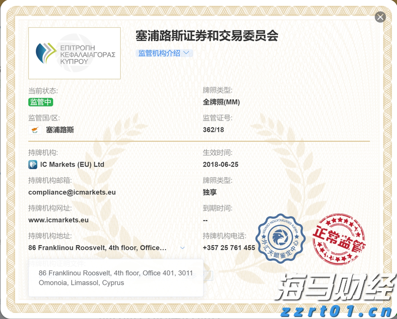 广东发布今年第1号总河长令 5年推进超500条幸福河湖建设