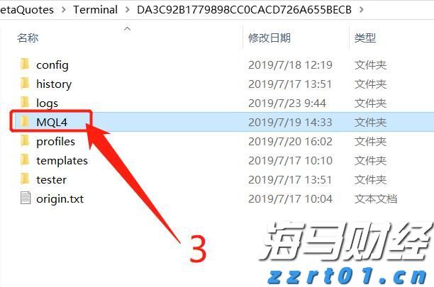 财通证券：再提“防空转”意味着什么？