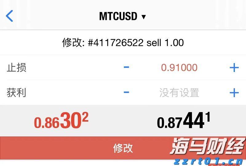 珠海经济特区45年！宣传短片《路》发布