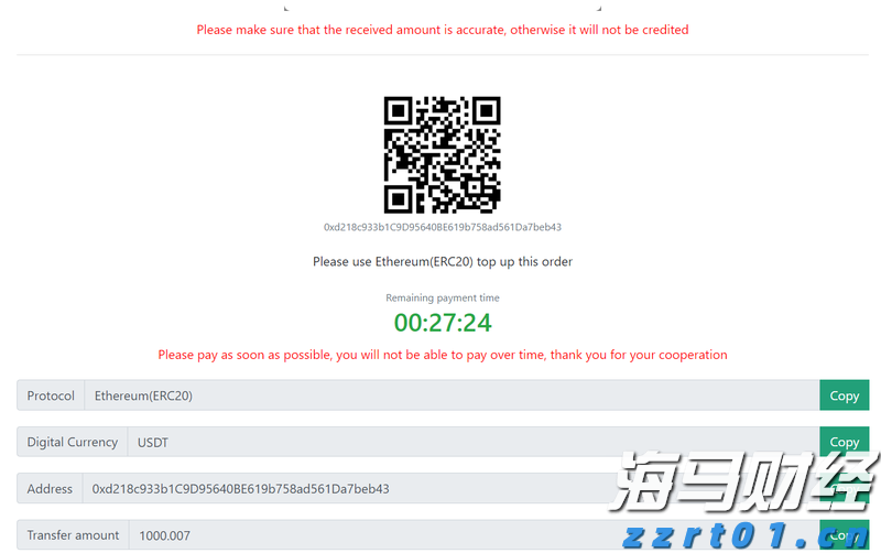 我市部署2025年春季农业生产工作