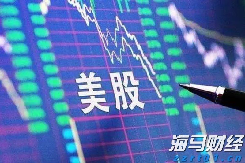 关联巴以局势 挪威主权财富基金从一批美以企业撤资