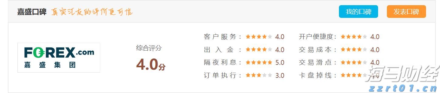 港北区:业兴民富气象新