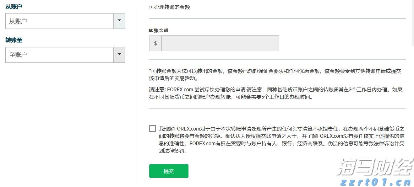 兴农评丨感动中国人物庞众望：乡村振兴需要这样的韧性力量