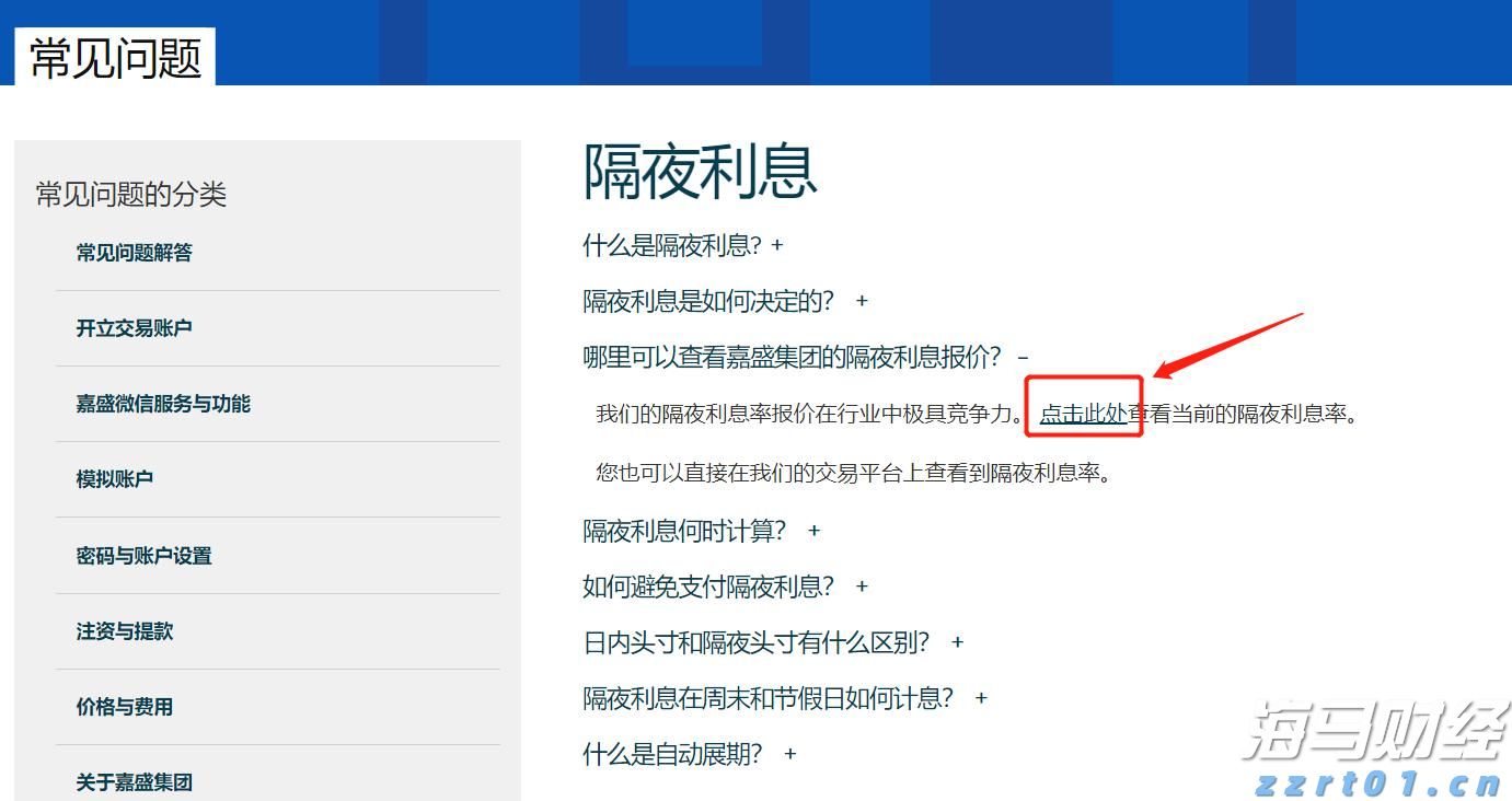 广东万企上门“抢”人才，这波诚意有多顶？