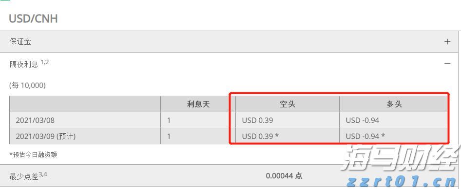 公安机关公布3起打击整治网络谣言典型案例
