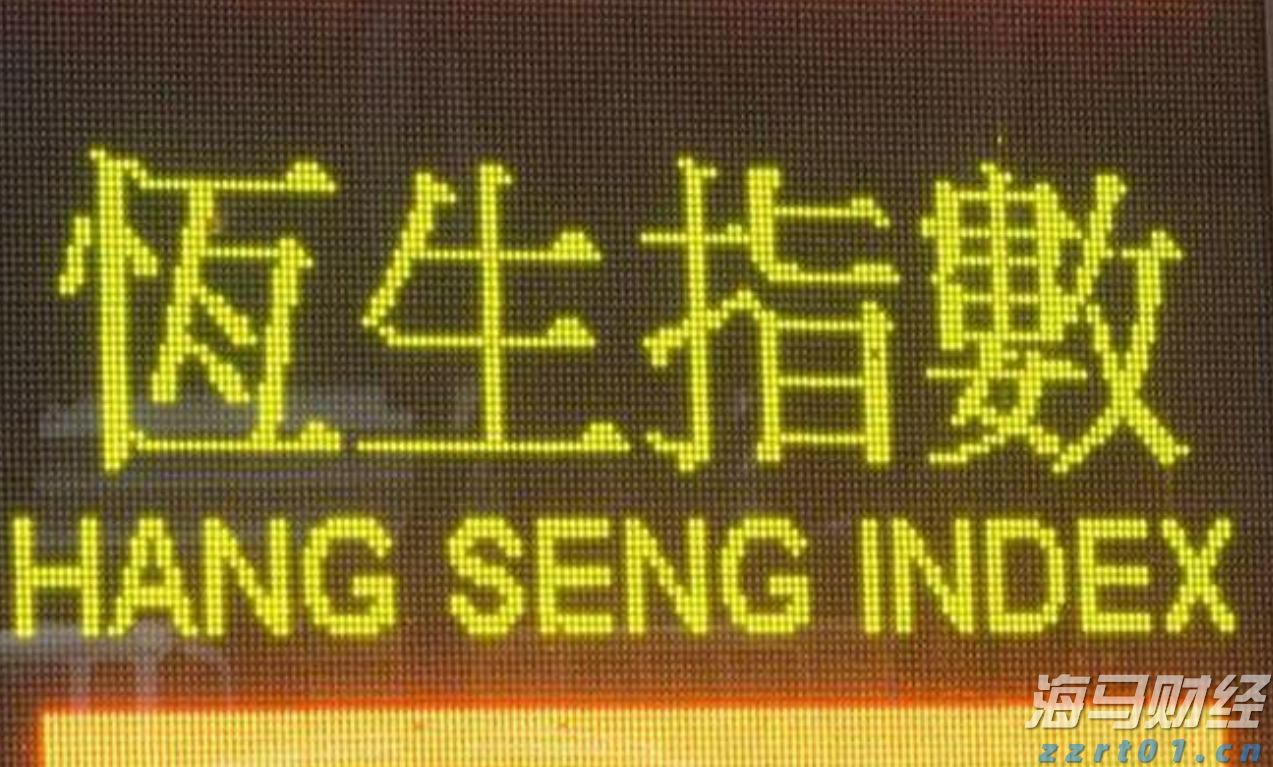 兴业银行绿色贷款余额超万亿元