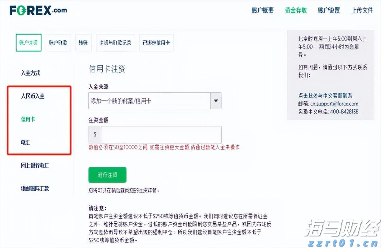 福建首个 晋江入围“书香城市（区县级）”名单