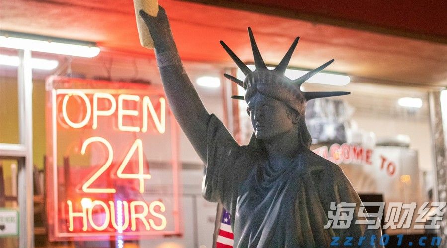 美日贸易协议带来乐观预期 亚洲美元债券收益率达历史低点