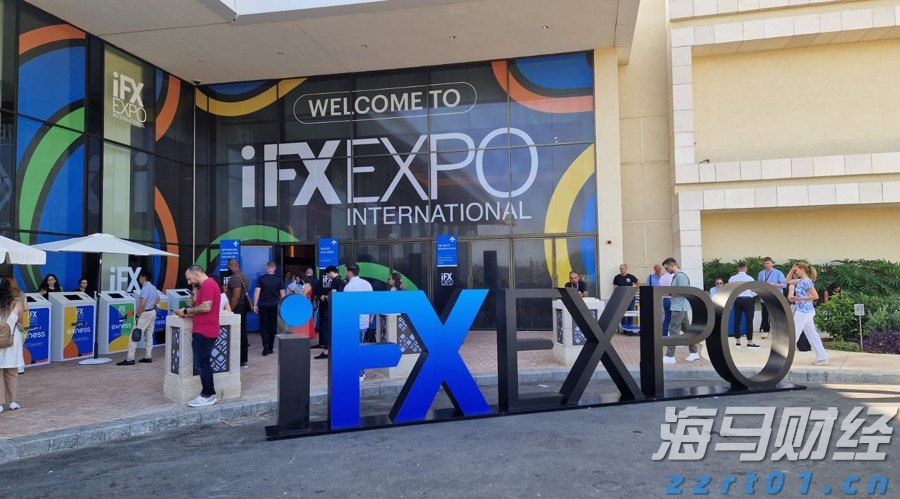 当改革遇上政治:英特尔(INTC.US)复兴算盘还能打响吗?