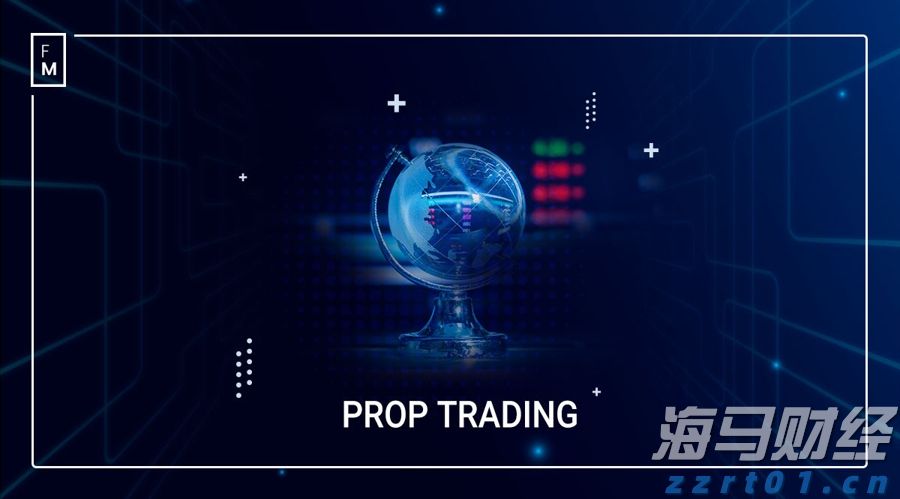 港股开盘 | 恒指高开0.35% 锂矿概念强势