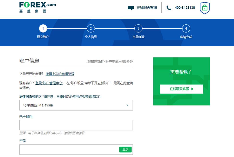 港股概念追踪 | 生猪产业出现积极信号，供给收缩将推动猪价逐步上升（附概念股）
