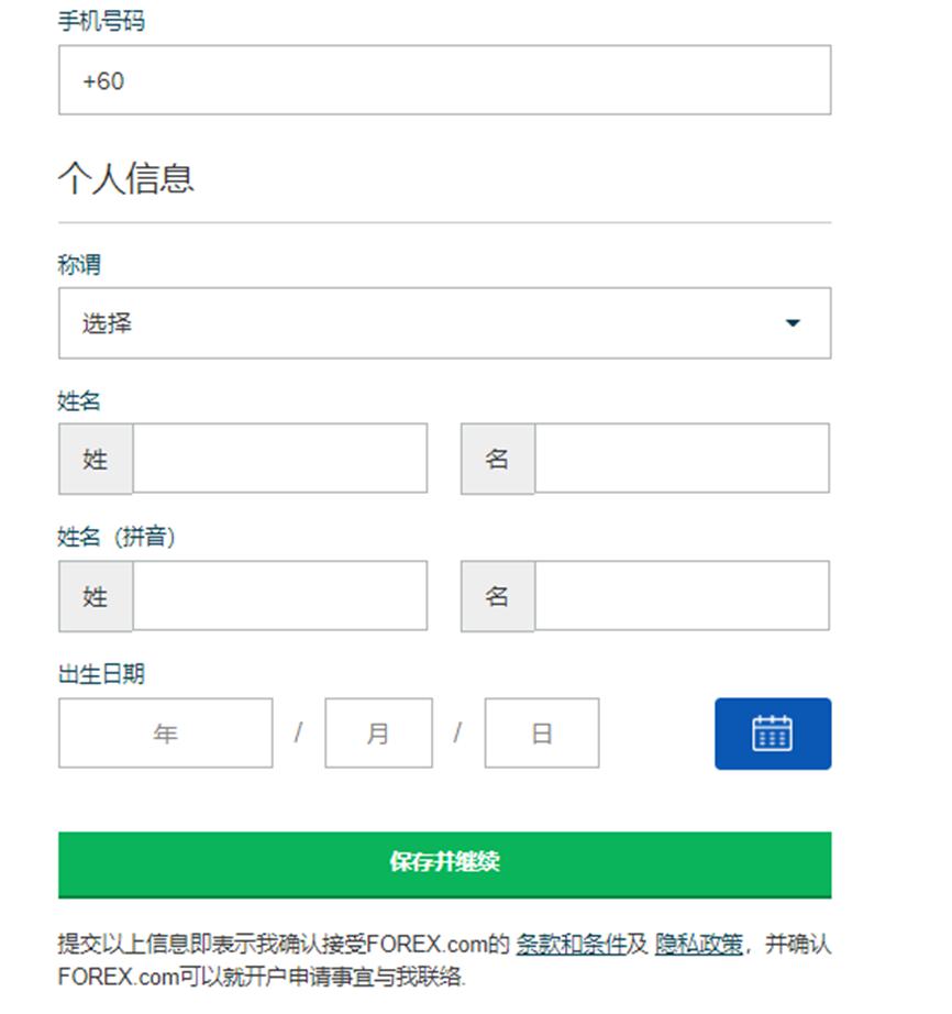 亚马逊(AMZN.US)与沃尔玛(WMT.US)：谁将胜出