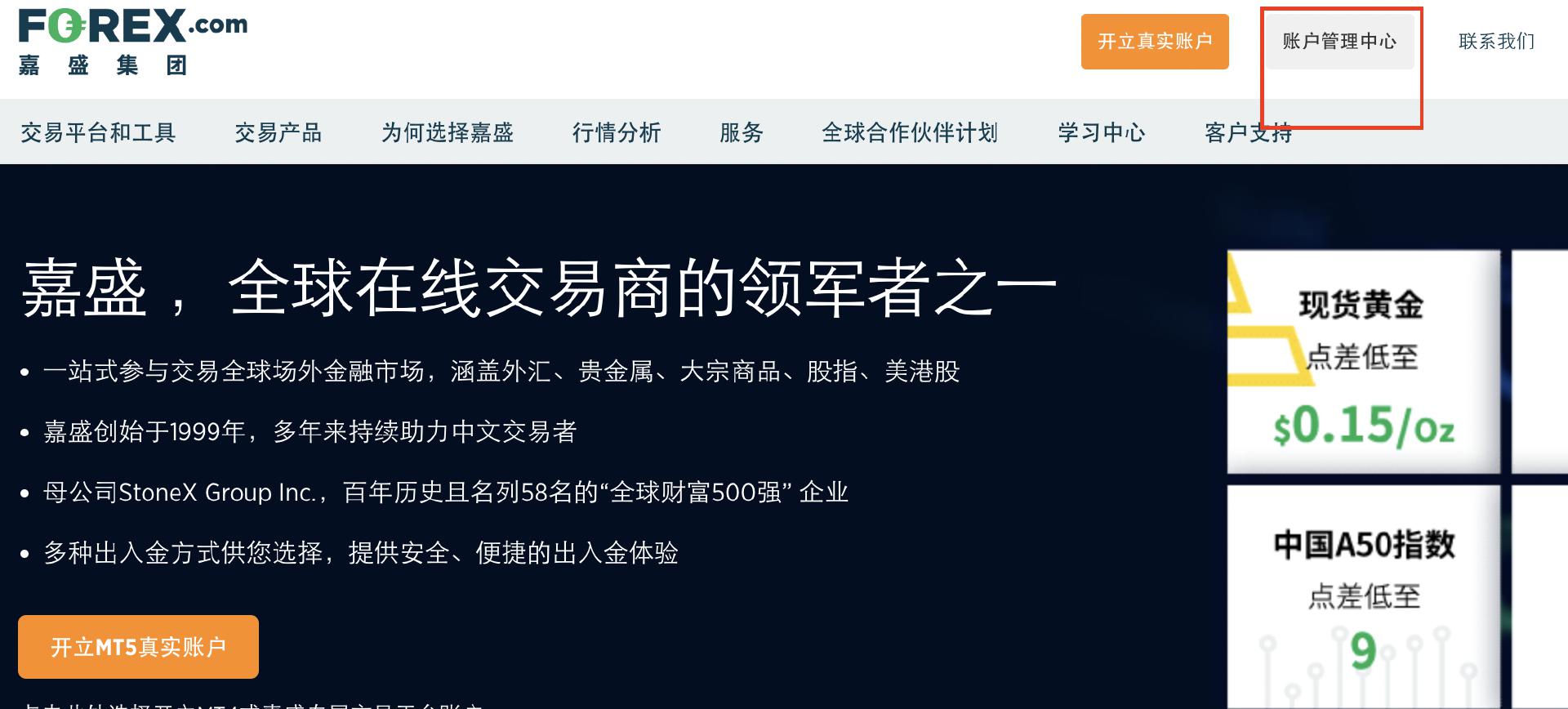 胸腺肿瘤治疗已开启微创治疗新篇章
