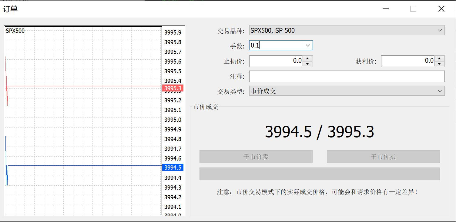 《支持学前教育发展资金管理办法》修订印发