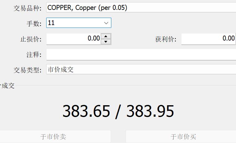 海关总署：今年前7个月我国货物贸易进出口同比增长3.5%
