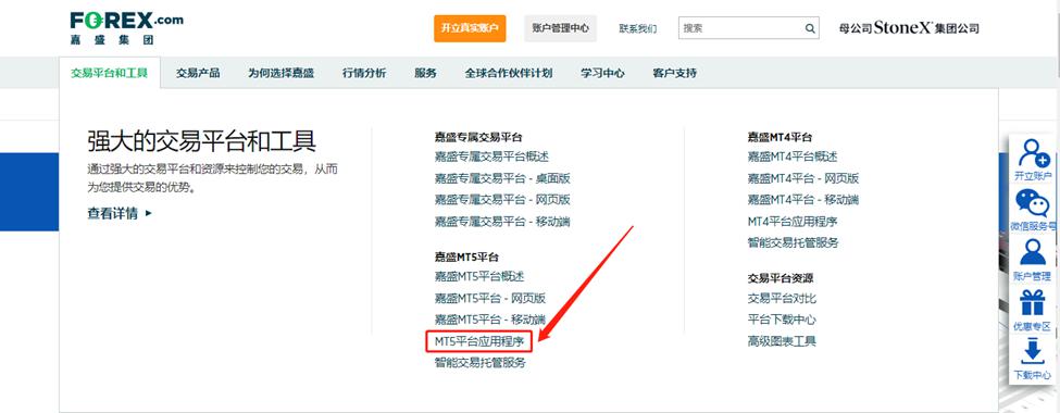 我市组织春季应征女青年上站体检