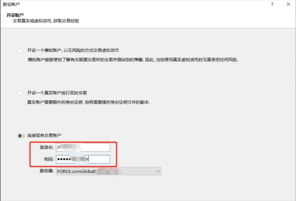我市组织春季应征女青年上站体检